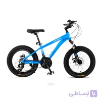 دوچرخه کاپریولو مدل جاوا سایز 20 (Capriolo Java)