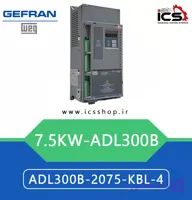 درایو 7.5 کیلووات جفران ADL300B/ED (وِگ)