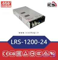 منبع تغذیه 24 ولت 50 آمپر مین ول مدل LRS-1200-24