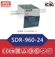 منبع تغذیه 24 ولت 40 آمپر مین ول مدل SDR-960-24