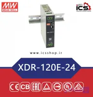 منبع تغذیه 24 ولت 5 آمپر مین ول مدل XDR-120E-24