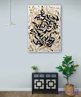 تابلو نقاشیخط انتظار