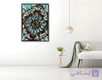 تابلو نقاشیخط هیچستان