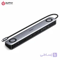 هاب چندکاره 11 پورت یوگرین مدل UGREEN CM235-60571