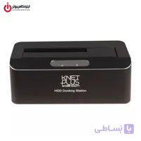 داک هارد کی نت پلاس مدل K-NET PLUS KP-DS71