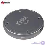 داک هارد M.2 NVMe کی‌نت مدل K-NET K-CM2M115S