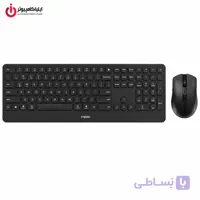 کیبورد و ماوس وایرلس رپو مدل RAPOO 9510M