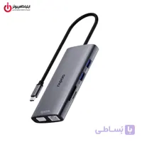 هاب 10 پورت USB-C رپو مدل RAPOO XD101