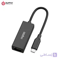 تبدیل Type-C به LAN رپو مدل RAPOO XD20