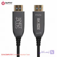 کابل 2.1 HDMI فیبر نوری کی نت پلاس مدل K-NET PLUS KP-A156 طول 5 متر