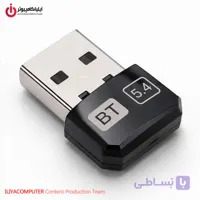 دانگل بلوتوث کی نت مدل K-NET K-BT54