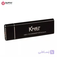 باکس هارد M.2 NVMe کی‌نت مدل K-NET K-R1
