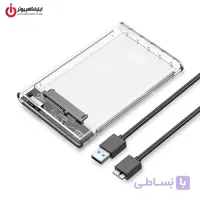 باکس هارد ساتا 2.5 اینچ اوریکو مدل ORICO 2599C3-CR