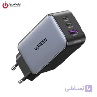 شارژر دیواری 65 وات یوگرین مدل UGREEN CD244-10335
