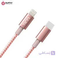 کابل Type-C به Lightning تسکو مدل TSCO TC PD 200