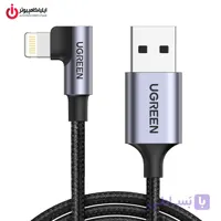 کابل شارژ Lightning یوگرین مدل UGREEN US299-60521