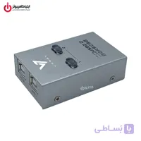 سوئیچ پرینتر اتوماتیک واصل مدل VASEL VSL-2UA-T