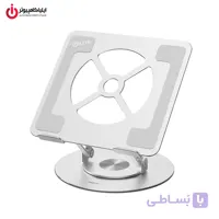 نگهدارنده ارگونومیک لپ‌تاپ و تبلت رپو مدل RAPOO SL200