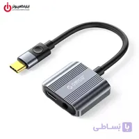 تبدیل Type-C به AUX و Type-C اوریکو مدل ORICO AXCP