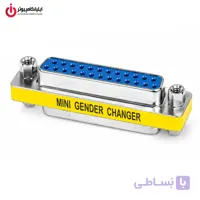 تبدیل کانکتور برل دو سر ماده سریال 25 پین ؛ DB25 Parallel 25Pin Female to Female