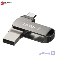 فلش مموری لکسار مدل LEXAR JumpDrive D400 ظرفیت 64GB