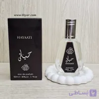 عطر ادکلن حیاتی مشکی HAYAATI فرگرانس ورد – حجم 50 میل