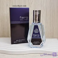 عطر ادکلن فیرو بلو من فرگرانس ورد – حجم 50 میل