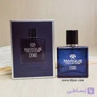 عطر ادکلن مگاماره مردانه مارکویی – حجم 25 میل
