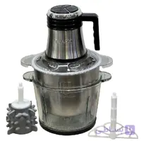 خردکن تیوارکس مدل TX-6187 دو کاسه