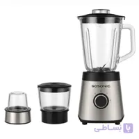 مخلوط کن و آسیاب کن گوسونیک مدل GSB-5600