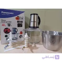خردکن پاناسونیک دو کاسه 3.5 لیتر کد 25845