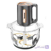 خردکن داونتی مدل DW-1144