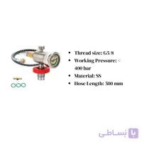 کیت شارژ مانومتردار کوپلینگی 2025 شرکتی