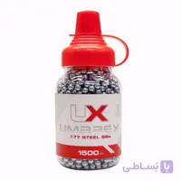 ساچمه اومارکس گرد استیل 1500|4.5