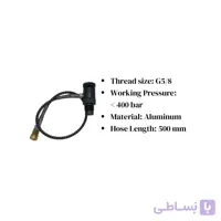 کیت شارژ ساده 2025 شرکتی