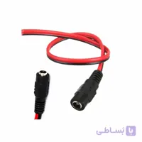 فیش کانکتور نری دوربین مداربسته 12 ولتConnector 12V Power Supply