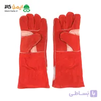 دستکش جوشکاری مدل red02
