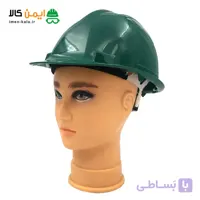 کلاه ایمنی کندور condor