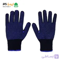دستکش ایمنی نخی طرح خالدار