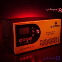 Euronet 2050VA UPS: قدرت حرفه‌ای برای کسب‌وکارهای هوشمند – امنیت برق بدون وقفه