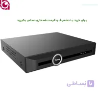 دستگاه هوشمند تحت شبکه تیاندی (32 کانال )Tiandy TC-R3232 I/B/K/V3.1 | NVR