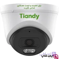 دوربین دام PoE تحت شبکه با میکروفون و دید در شب رنگی با کیفیت 4 مگاپیکسل Tiandy TC‑C34XN:(I3W/E/Y/2.8mm)
