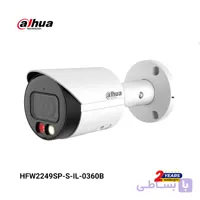 دوربین تحت شبکه داهوا مدل HFW2249SP-S-IL-0360B