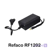 آداپتور 12 ولت 2 آمپر رفاکو مدل RF1202