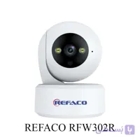 دوربین بی سیم رفاکو مدل RFW302R