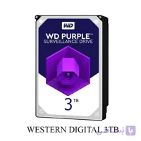 هارد وسترن دیجیتال بنفش 3 ترابایت گارانتی آویستا
