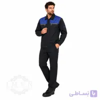 لباس کار رامتین سرمه ای آبی کد 487