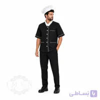 لباس کار سرآشپز مشکی سفید کد 567