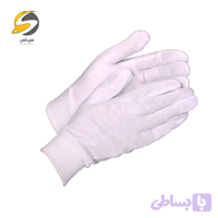 دستکش نخی ضد حساسیت ایمن سپاهان