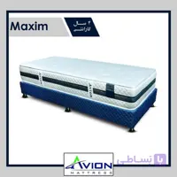 تشک تختخواب ماکسیم (maxim)
